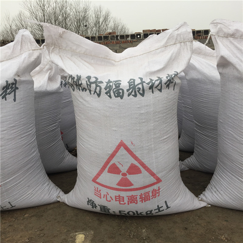 玉树防辐射硫酸钡砂生产厂家