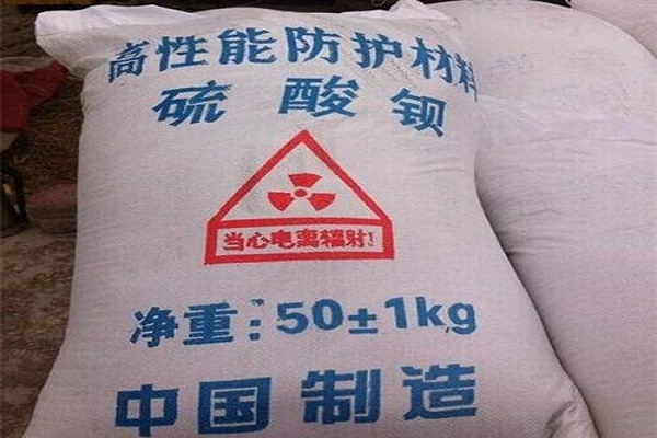 玉树硫酸钡砂生产厂家